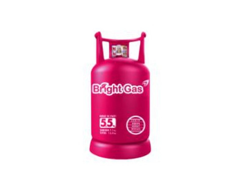 Foto LPG 5.5 KG